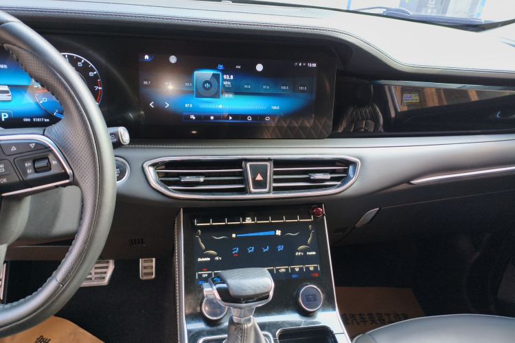 Jetour X95 2022 #17 Jetour X95 2022 صورة سيارة #17