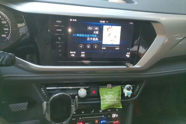 Volkswagen Tharu New Energy 2021 immagine di auto #17