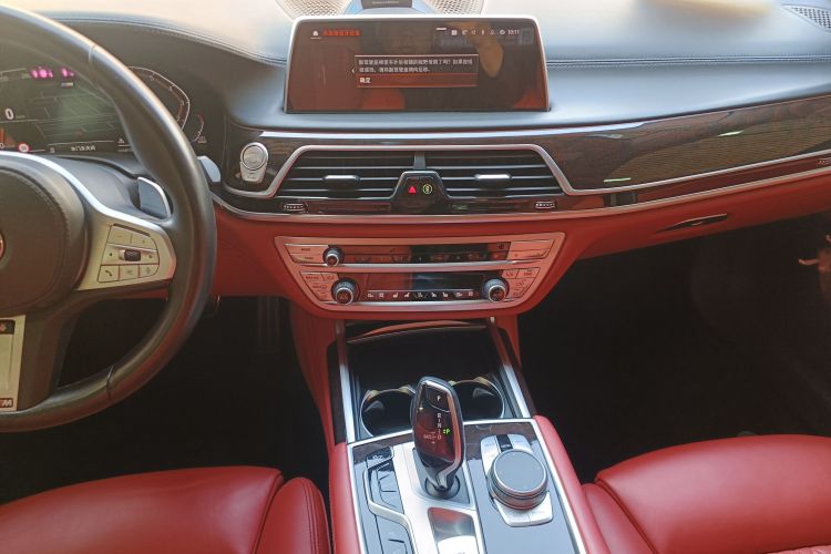 宝马 宝马7系 2021 汽车图片 #17