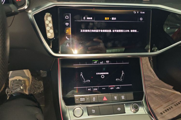 Audi A6L New Energy 2020 car image #17