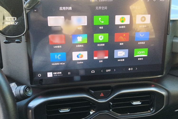 GEELY Cowboy 2025 car image #17