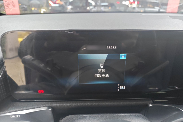 Mercedes-Benz EQB Class 2022 #17 Mercedes-Benz EQB Class 2022 car image #17