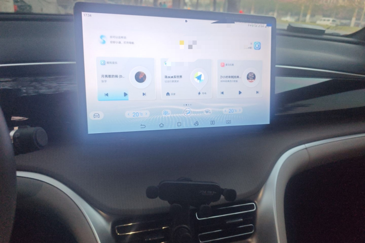 BYD Song Pro New Energy 2025 #17 BYD Song Pro New Energy 2025 image de voiture #17
