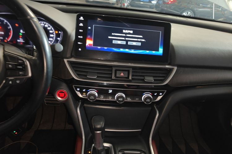 Honda Inspire 2022 #17 Honda Inspire 2022 car image #17