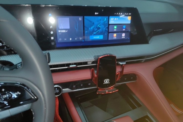 Changan CS75 Plus 2023 immagine di auto #17