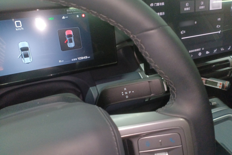 FangChengBao Tiger 7 2025 car image #17