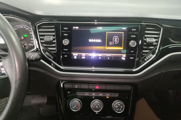 T-Roc 2019 #17 T-Roc 2019 car image #17