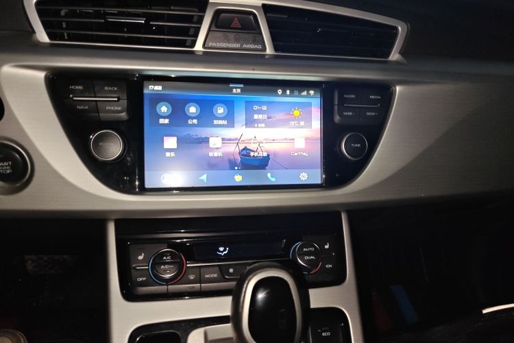 GEELY Boyue 2017 imagen de coche #17