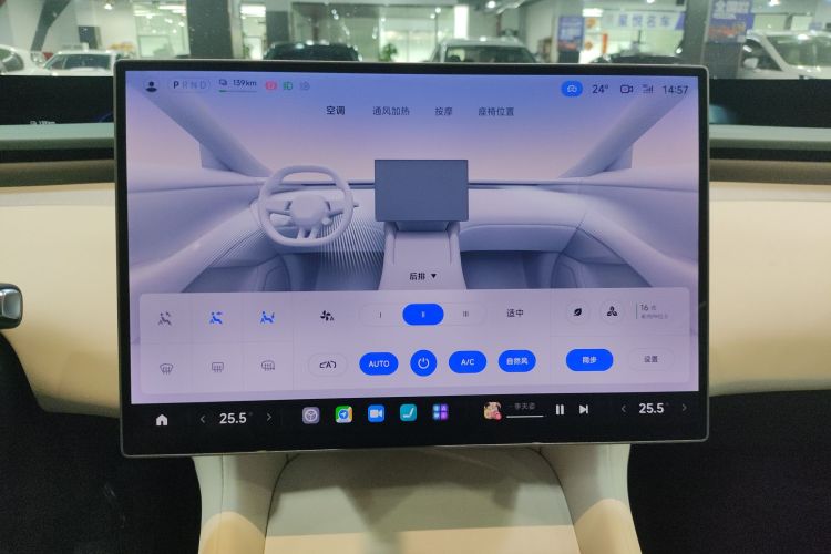 MI YU7 2025 car image #17