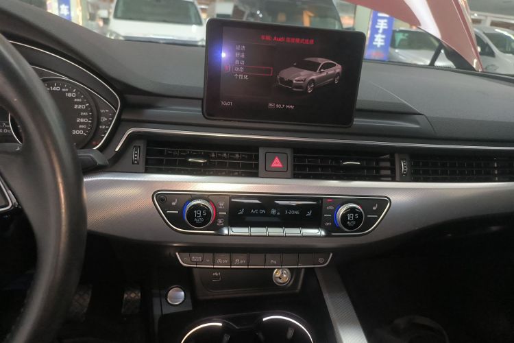 Audi A5 (Imported) 2020 #17 Audi A5 (Imported) 2020 car image #17