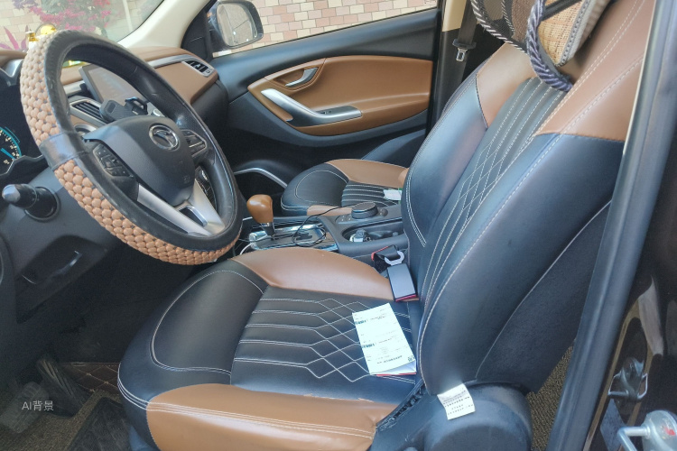 Soueast DX7 2018 imagen de coche #17