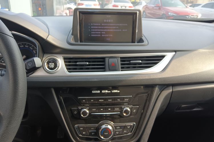 长安 悦翔V7 2017 汽车图片 #17