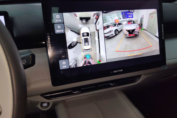 Changan UNI-Z PHEV 2025 #17 Changan UNI-Z PHEV 2025 immagine di auto #17