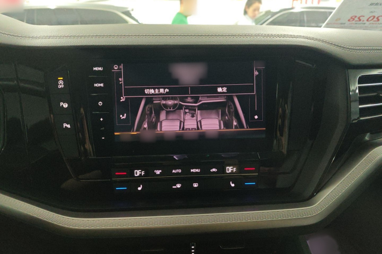 Volkswagen Touareg 2020 #17 Volkswagen Touareg 2020 car image #17