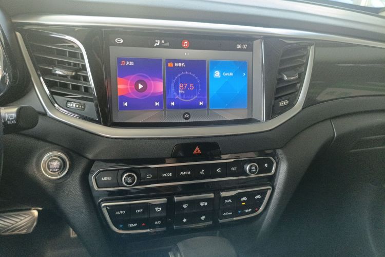 广汽传祺 传祺GS7 2018 汽车图片 #17