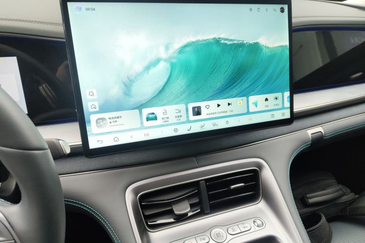 BYD Sea Lion 07 DM-i 2025 car image #17