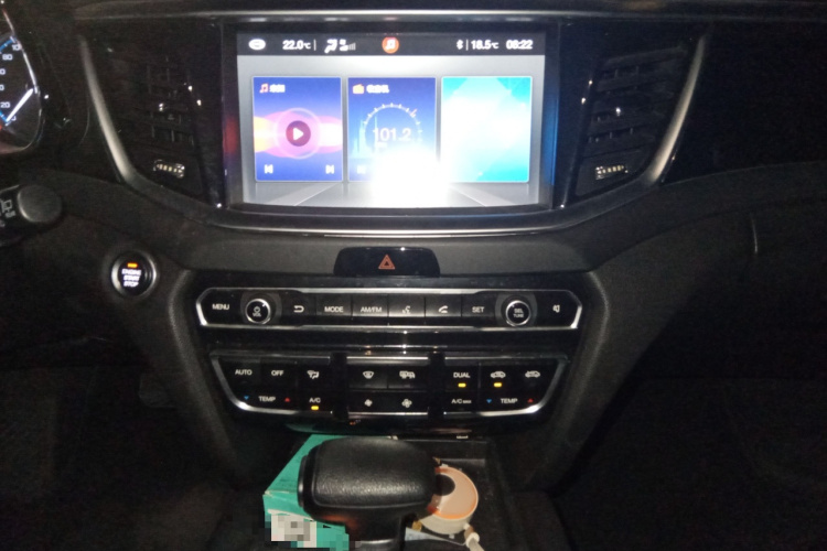 GAC Trumpchi GS7 2018 #17 GAC Trumpchi GS7 2018 imagem de carro #17