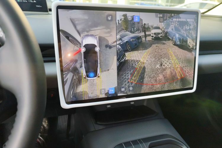 Toyota bZ5 2025 car image #17