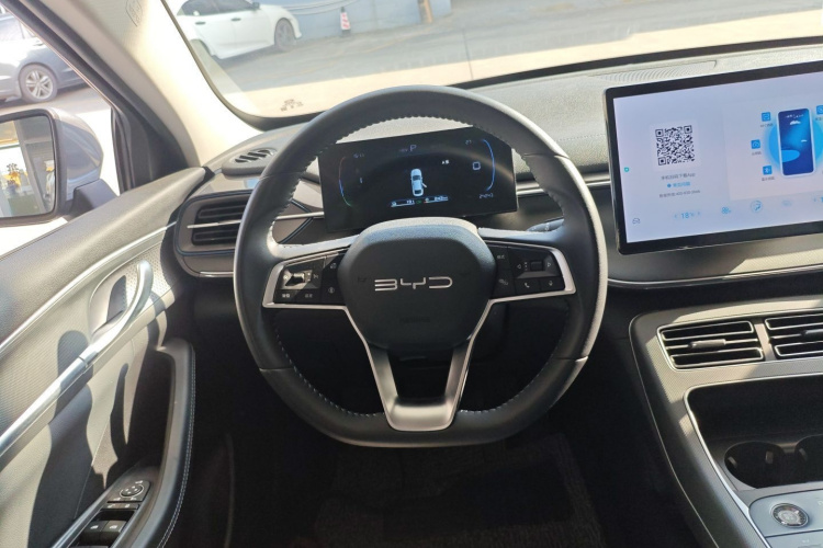 BYD Destroyer 05 2023 car image #17
