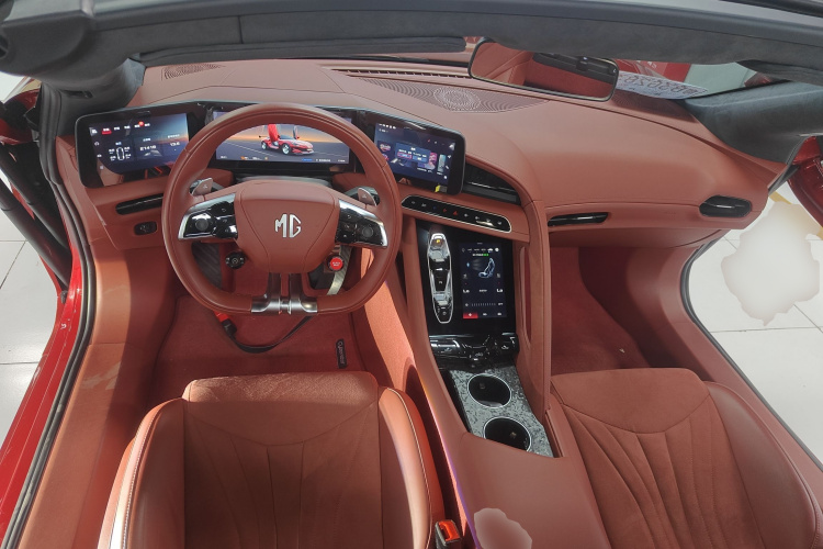 MG Cyberster 2023 car image #17