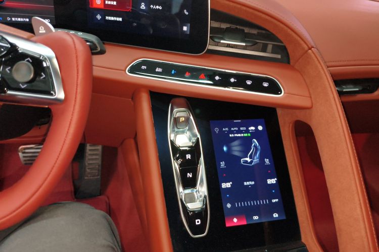 MG Cyberster 2024 car image #17