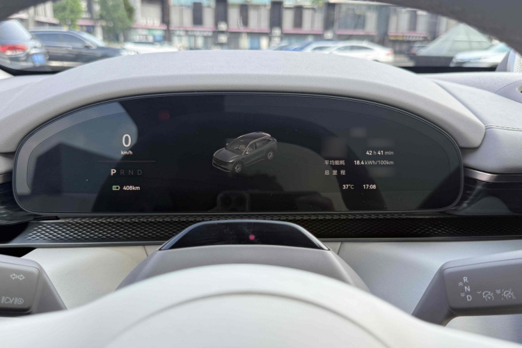 Zeekr 7X 2024 car image #17