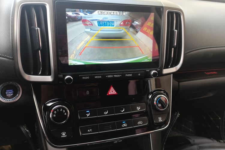 Hyundai ix35 2018 #17 Hyundai ix35 2018 صورة سيارة #17