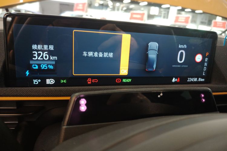 Ford Mustang Mach-E 2023 #17 Ford Mustang Mach-E 2023 car image #17