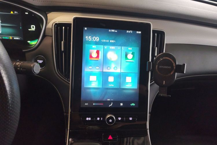 Roewe i6 MAX New Energy 2021 imagen de coche #17