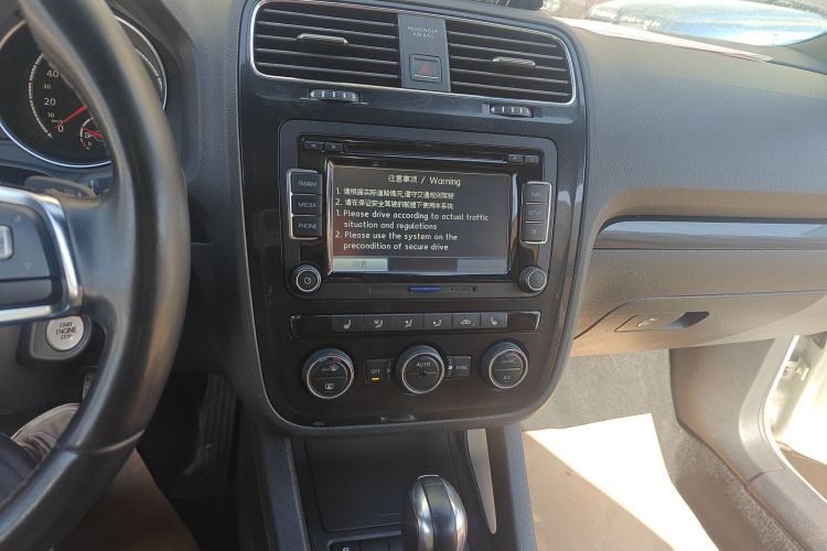 Volkswagen Scirocco 2016 #17 Volkswagen Scirocco 2016 image de voiture #17