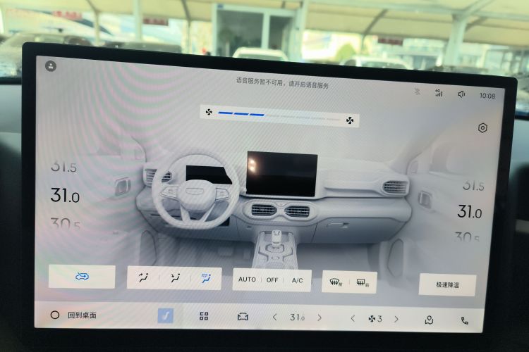 GEELY Cowboy 2025 #17 GEELY Cowboy 2025 immagine di auto #17