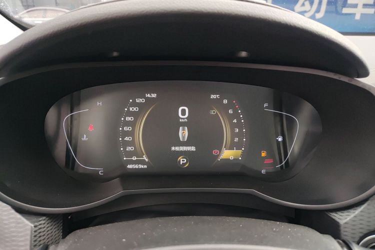 GEELY Emgrand GL 2021 #17 GEELY Emgrand GL 2021 car image #17