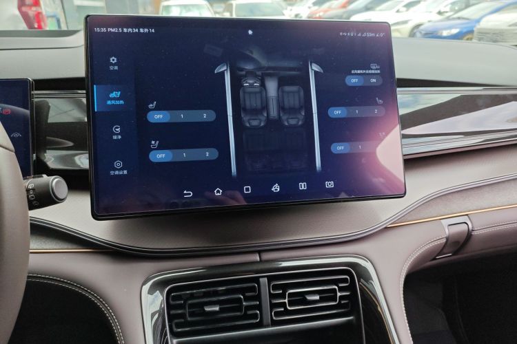 BYD Frigate 07 2023 car image #17