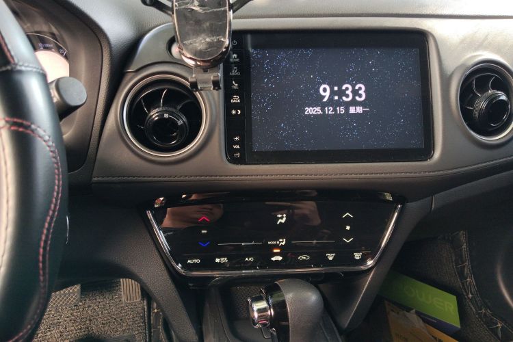 Honda XR-V 2020 car image #17