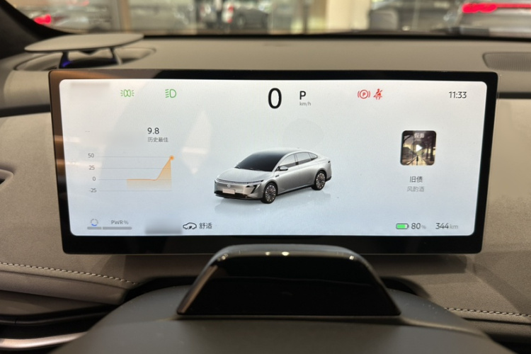 日产 日产N7 2025 汽车图片 #17