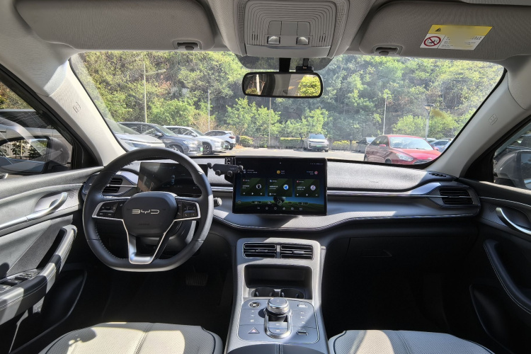 BYD Destroyer 05 2024 car image #17