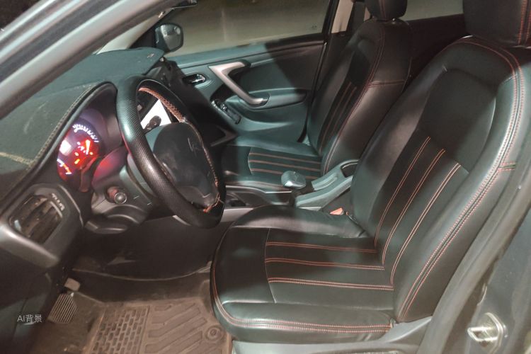 Citroen C-Elysée 2017 car image #17