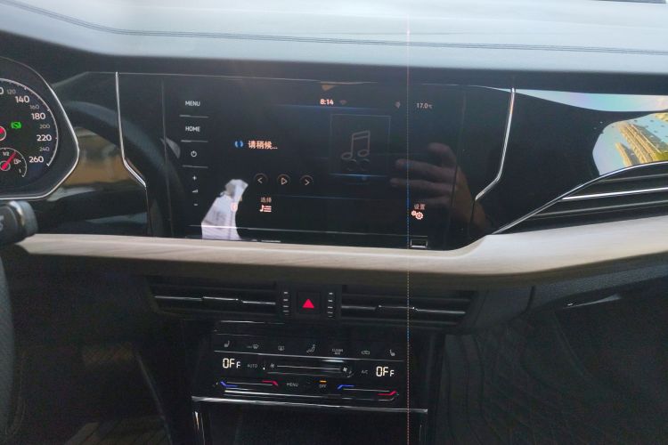 Volkswagen Passat New Energy 2021 car image #17