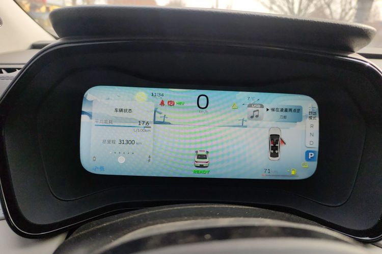 GEELY Emgrand L HiP 2022 #17 GEELY Emgrand L HiP 2022 car image #17