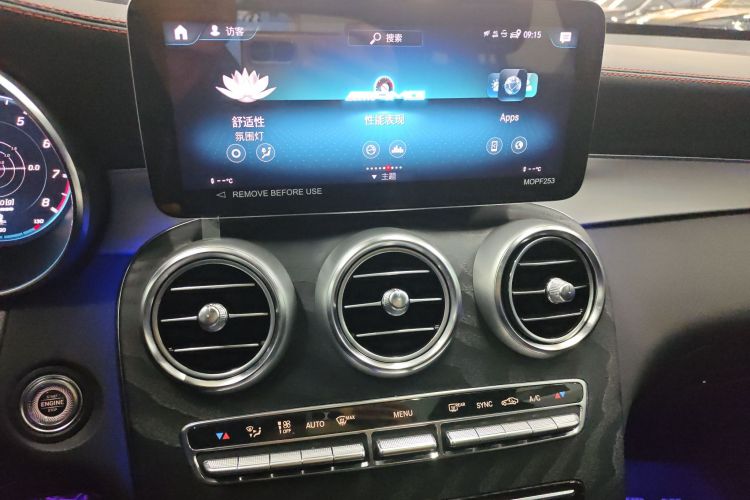 Mercedes-Benz GLC AMG 2022 #17 Mercedes-Benz GLC AMG 2022 immagine di auto #17