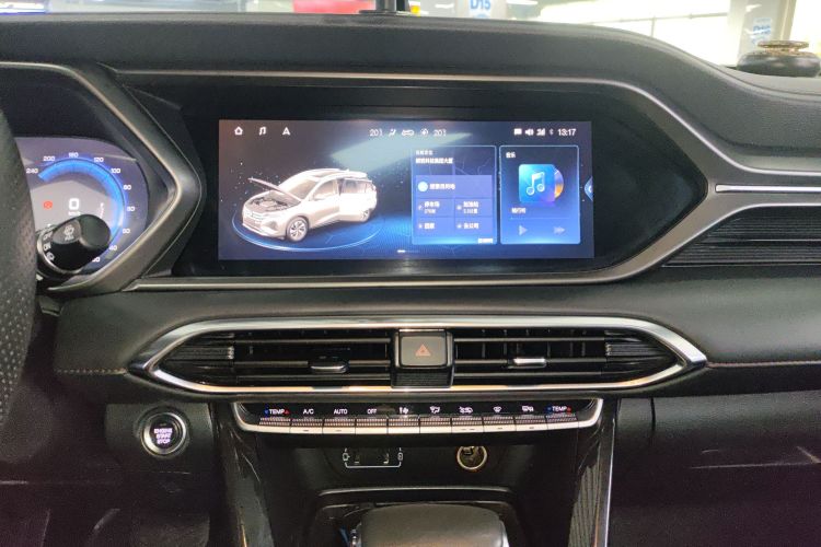 GAC Trumpchi GS4 2020 car image #17