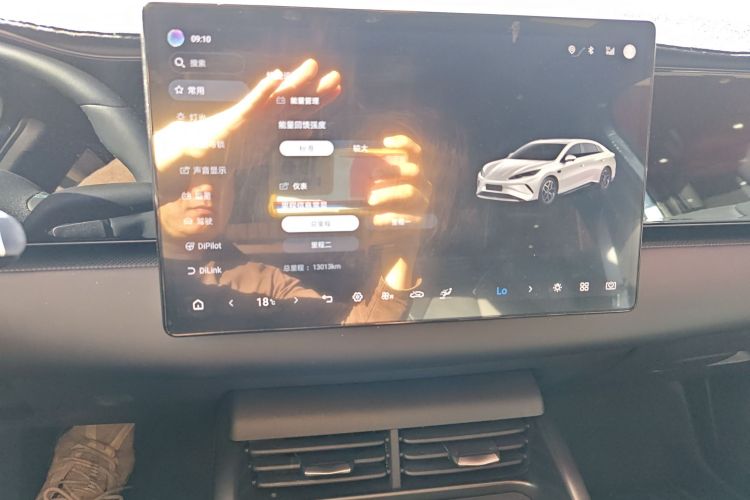 BYD Seal 06 New Energy 2025 car image #17