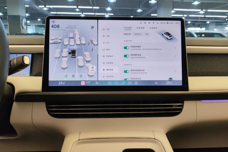 Xpeng G6 2024 #17 Xpeng G6 2024 immagine di auto #17