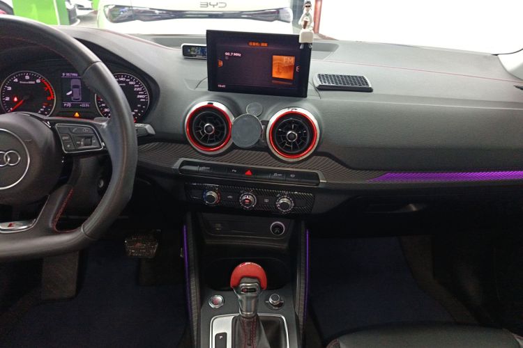 Q2L 2023 car image #17