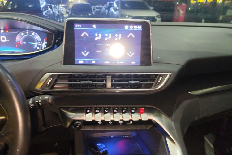 Peugeot 4008 2017 car image #17