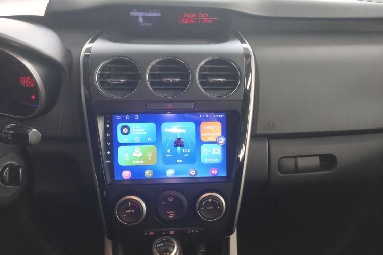 Mazda CX-7 2015 immagine di auto #17