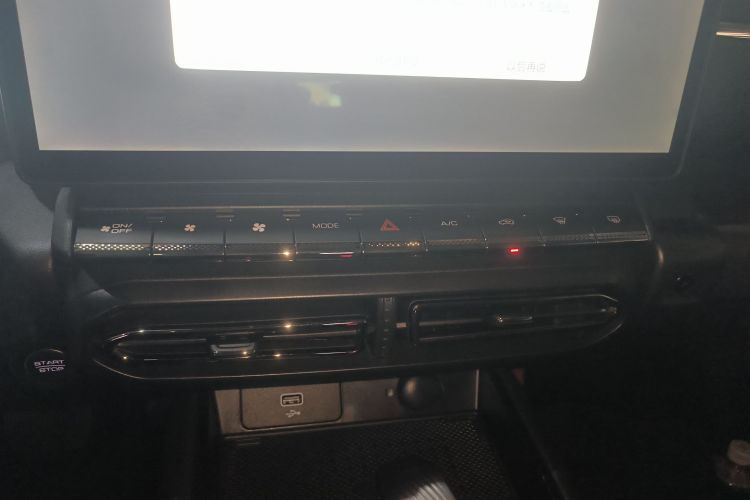 Haval Dargo 2 2023 صورة سيارة #17