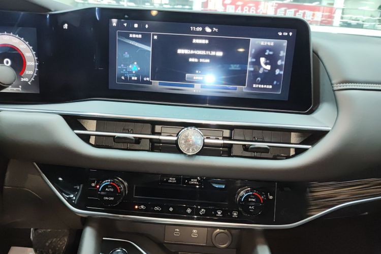 日产 探陆 2025 汽车图片 #17