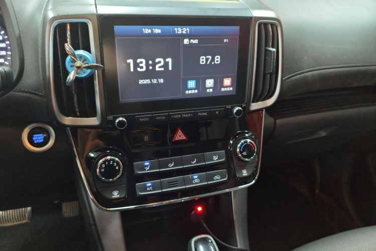 Hyundai ix35 2019 #17 Hyundai ix35 2019 car image #17