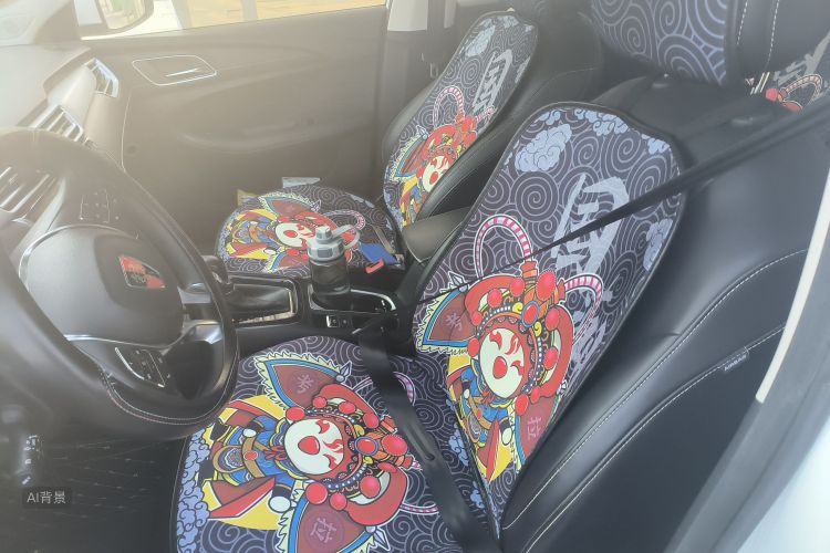 Roewe i5 2020 car image #17